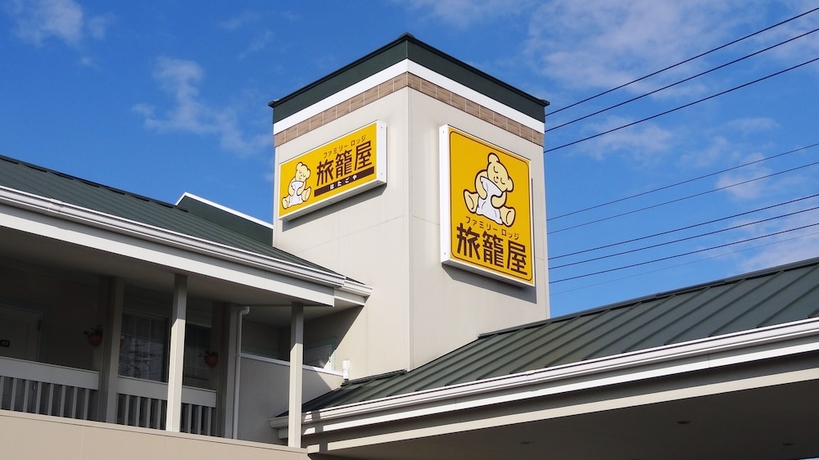 Imagen general del Hotel Family Lodge Hatagoya Kisarazu Kaneda. Foto 2