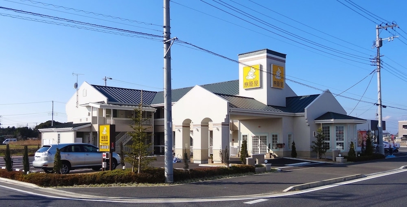Imagen general del Hotel Family Lodge Hatagoya Kisarazu Kaneda. Foto 1