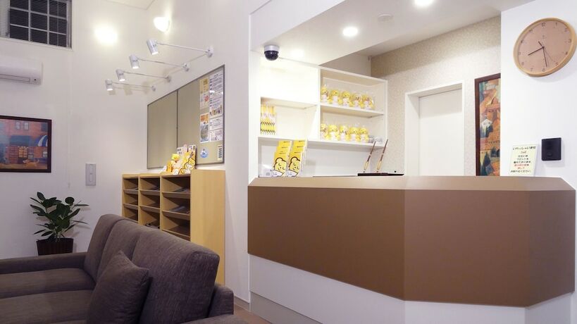 Imagen general del Hotel Family Lodge Hatagoya Kochi. Foto 1