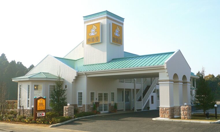 Imagen general del Hotel Family Lodge Hatagoya Kujukuri. Foto 1