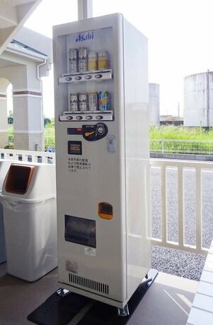 Imagen general del Hotel Family Lodge Hatagoya Meihan Nagashima. Foto 3