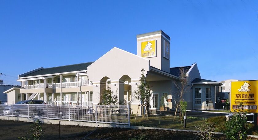 Imagen general del Hotel Family Lodge Hatagoya Miyazaki. Foto 1