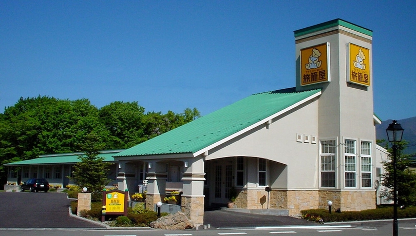 Imagen general del Hotel Family Lodge Hatagoya Nasu. Foto 1