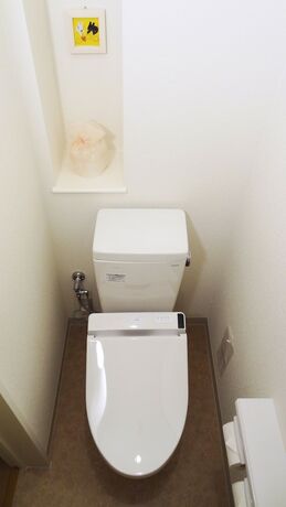 Imagen de la habitación del Hotel Family Lodge Hatagoya Oyabe. Foto 12