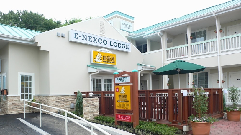 Imagen general del Hotel Family Lodge Hatagoya Sano SA. Foto 4