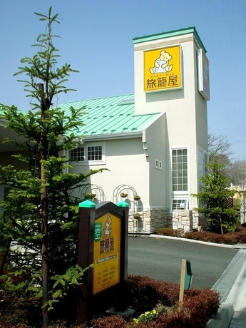 Imagen general del Hotel Family Lodge Hatagoya Yamanakako. Foto 5