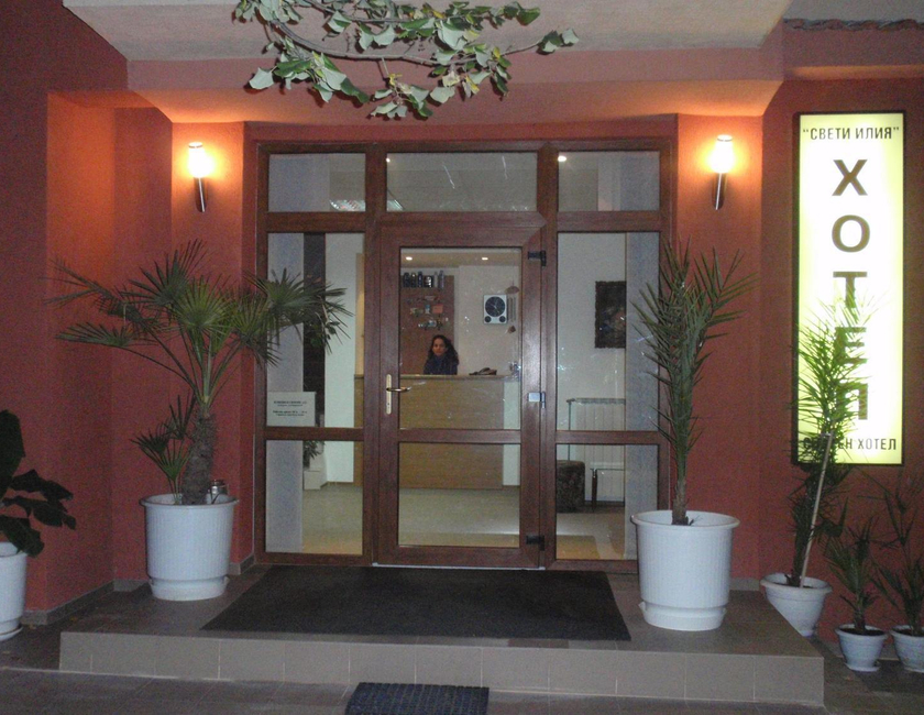 Imagen general del Hotel Family Saint Iliya. Foto 13