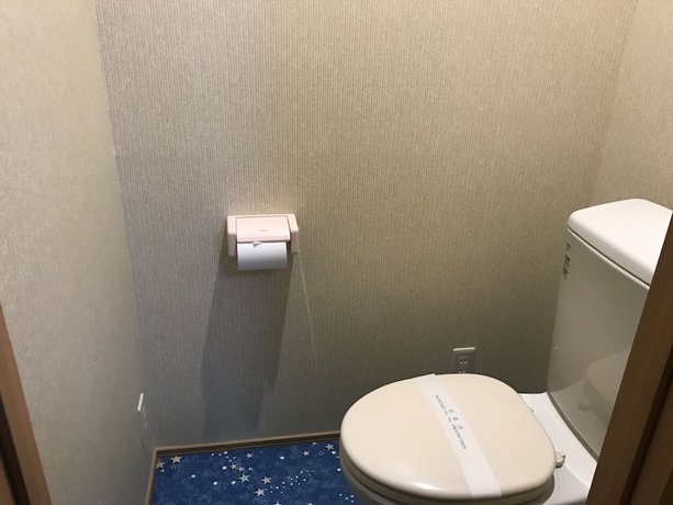 Imagen de la habitación del Hotel Famitic Myojin. Foto 6