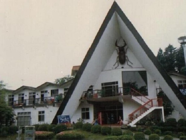 Imagen general del Hotel Famitic Myojin. Foto 1