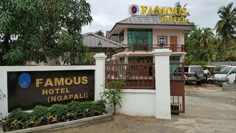 Imagen general del Hotel Famous Ngapali. Foto 3