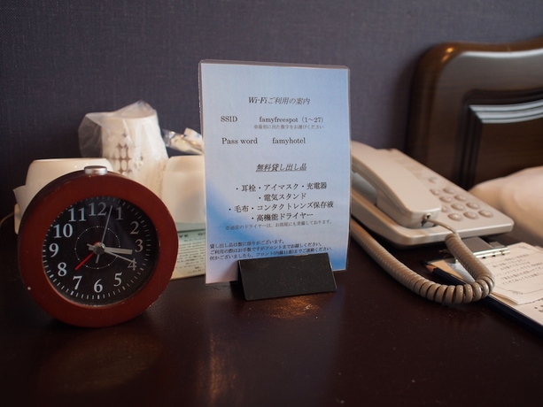 Imagen de la habitación del Hotel Famy Inn Makuhari. Foto 10