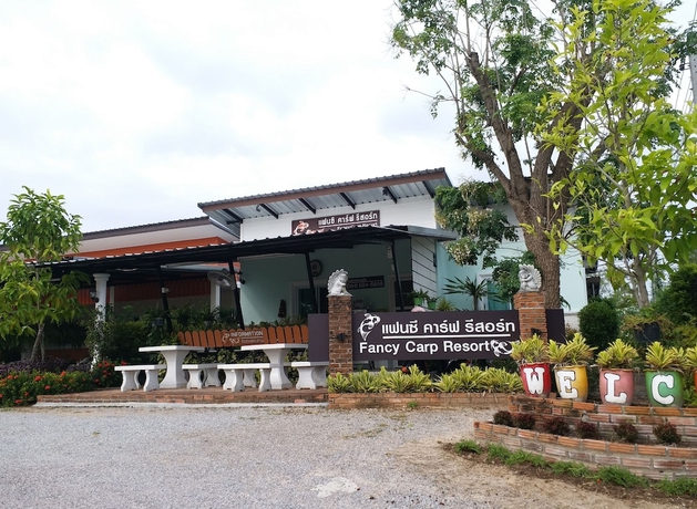 Imagen general del Hotel Fancy Carp Resort. Foto 3