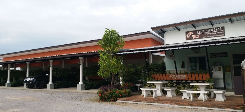 Imagen general del Hotel Fancy Carp Resort. Foto 5
