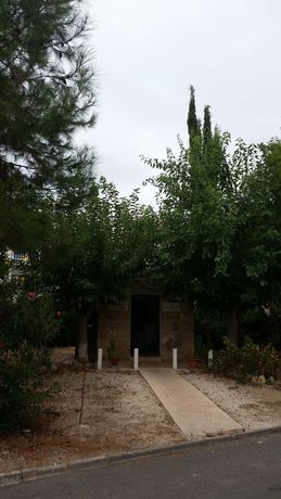 Imagen general del Hotel Faneromeni Court. Foto 3