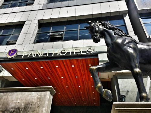 Imagen general del Hotel Fanli Beihai. Foto 2