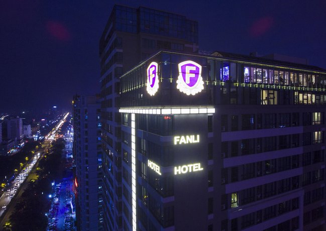 Imagen general del Hotel Fanli Beihai. Foto 1