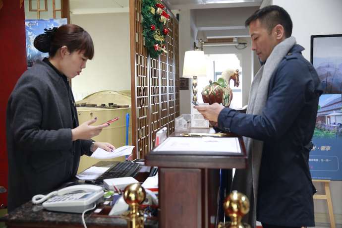 Imagen de los interiores del Hotel Fanli Beihai. Foto 19