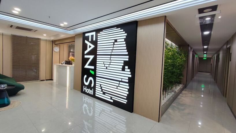 Imagen general del Hotel Fan's Ormoc. Foto 8