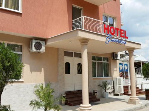 Imagen general del Hotel Fantasy, Svilengrad. Foto 7