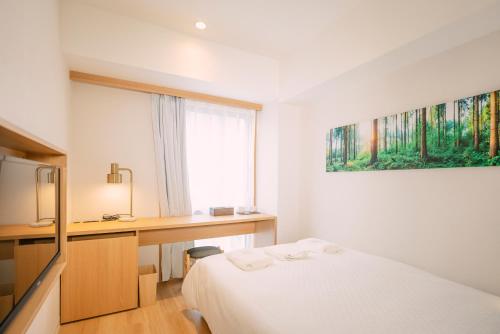 Imagen de la habitación del Hotel Far East Village Hotel Osaka, Namba South. Foto 16