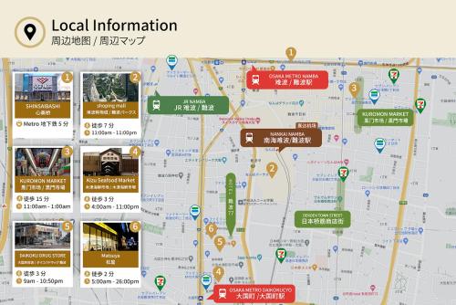 Imagen general del Hotel Far East Village Hotel Osaka, Namba South. Foto 15