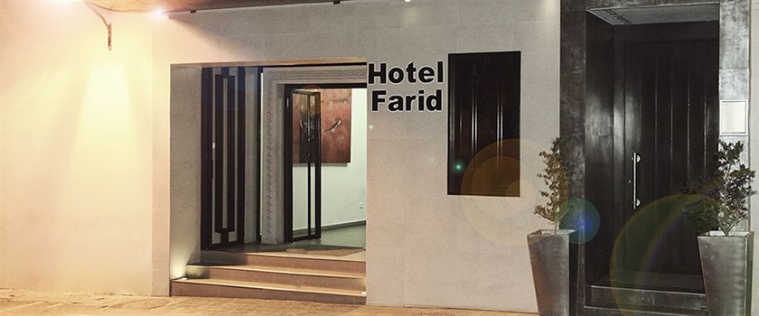 Imagen general del Hotel Farid. Foto 1