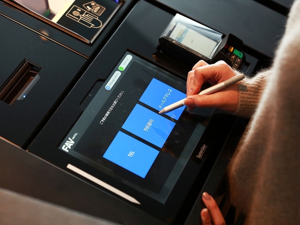 Imagen de los interiores del Hotel Fav Hotel Takayama Hidatakayama West. Foto 18