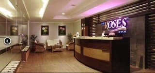 Imagen general del Hotel Fave Cihampelas. Foto 3