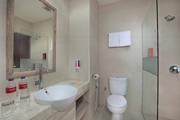 Imagen de la habitación del Hotel Favehotel Banjarbaru - Banjarmasin. Foto 15