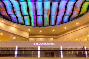 Imagen general del Hotel Favehotel Braga. Foto 1