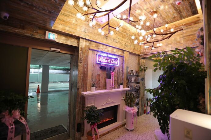 Imagen general del Hotel February Dongdaegu. Foto 14
