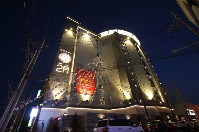 Imagen general del Hotel February Sungseo. Foto 1