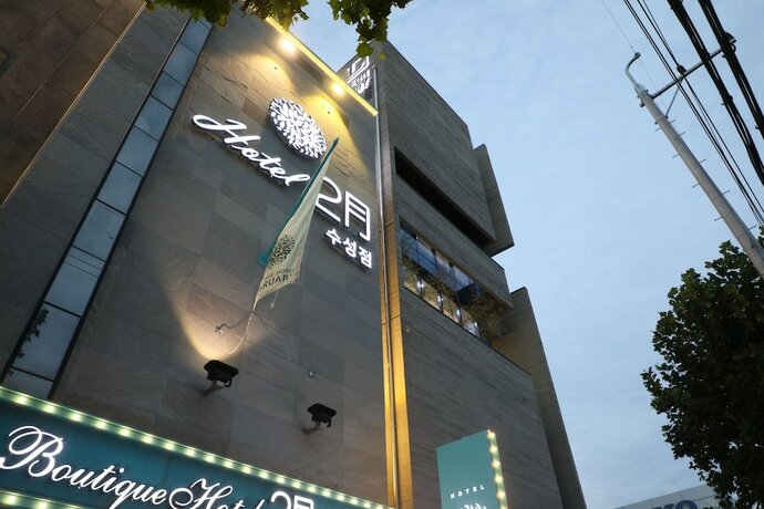 Imagen general del Hotel February Suseong. Foto 3