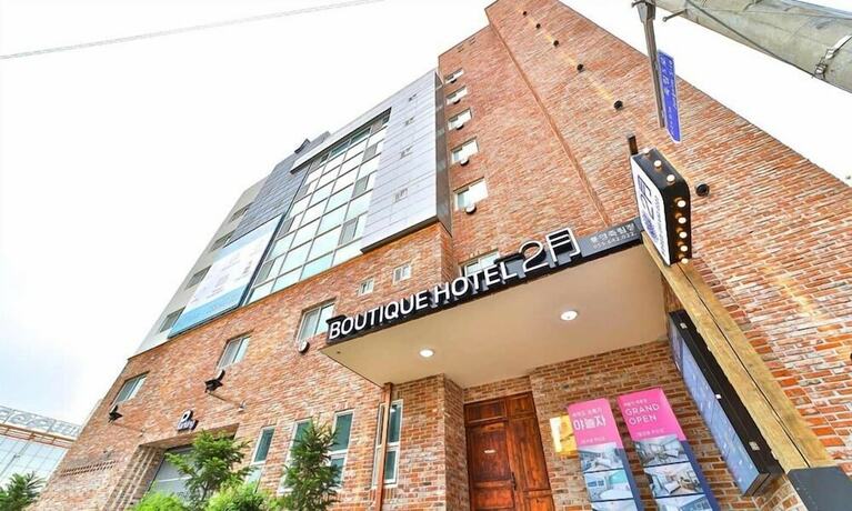 Imagen general del Hotel February Tongyeong Jukrim. Foto 8