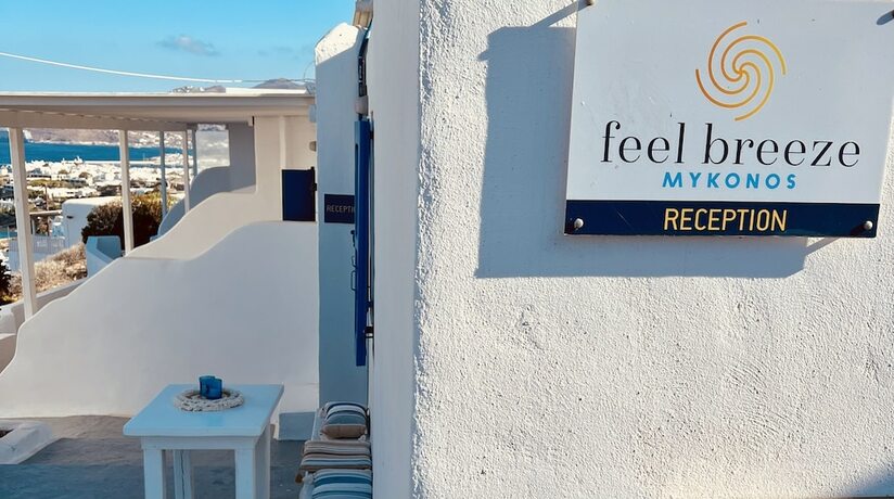 Imagen general del Hotel Feel Breeze. Foto 12