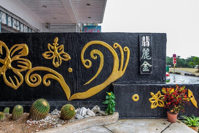 Imagen de los interiores del Hotel Fei Li Jin. Foto 14