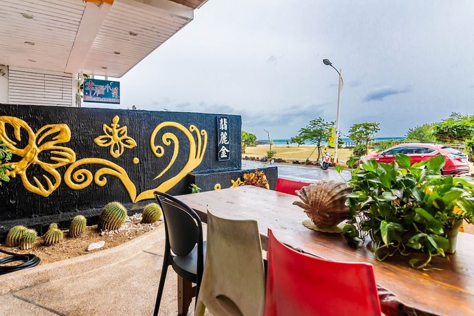 Imagen de los interiores del Hotel Fei Li Jin. Foto 19