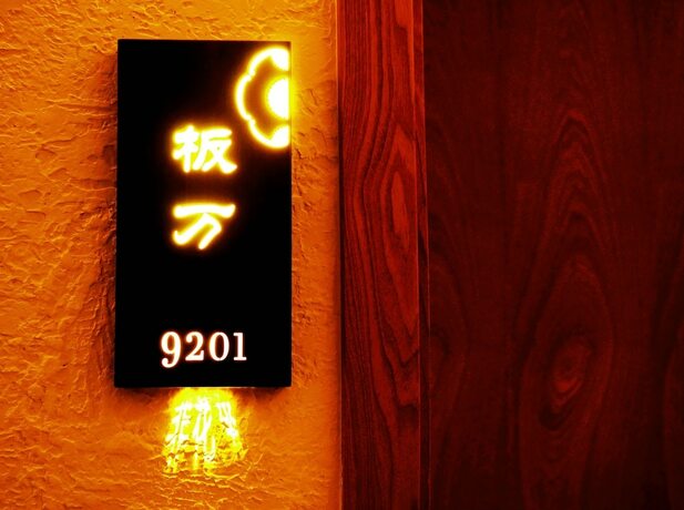 Imagen de la habitación del Hotel Feihua Inn. Foto 14