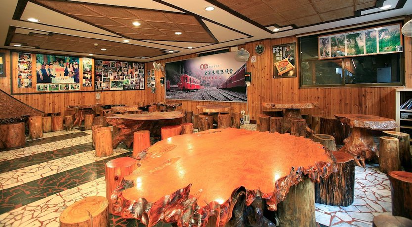 Imagen del bar/restaurante del Hotel Fenchihu. Foto 6