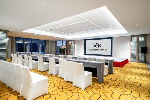 Imagen general del Hotel Fenghuang Allin Forest Hot Spring International. Foto 6