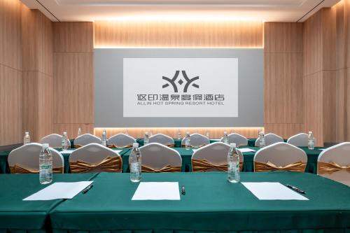 Imagen general del Hotel Fenghuang Allin Forest Hot Spring International. Foto 9