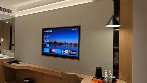 Imagen general del Hotel Fenghuang Allin Forest Hot Spring International. Foto 11