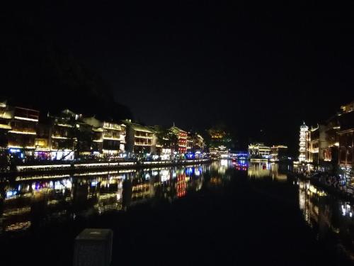 Imagen general del Hotel Fenghuang Fengyuxuan Boutique Guesthouse ( Fenghua. Foto 4