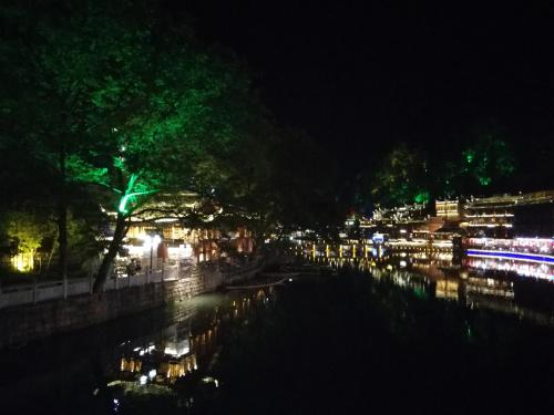 Imagen general del Hotel Fenghuang Fengyuxuan Boutique Guesthouse ( Fenghua. Foto 5