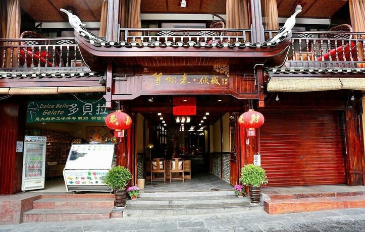 Imagen general del Hotel Fenghuang Waiting For You Luxe Living. Foto 6