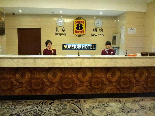 Imagen de los interiores del Hotel Fengye Super8 Hongqiao. Foto 16