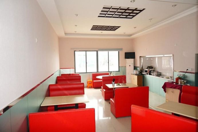 Imagen del bar/restaurante del Hotel Fengye Super8 Hongqiao. Foto 3