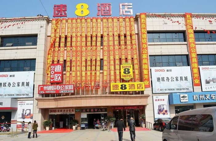 Imagen de los exteriores del Hotel Fengye Super8 Hongqiao. Foto 14