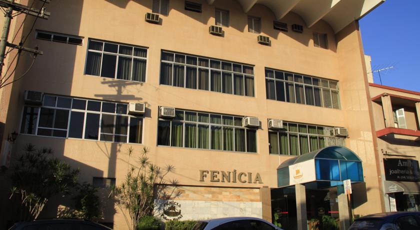 Imagen general del Hotel Fen&iacute;cia Palace, Bauru. Foto 7