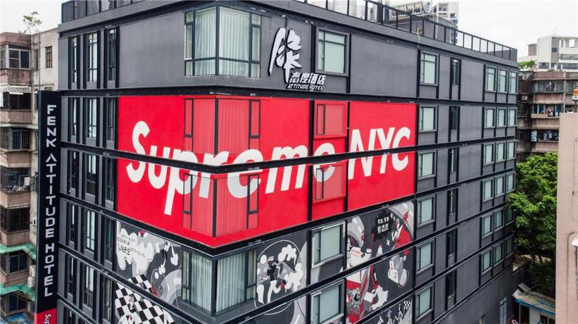 Imagen general del Hotel Fenk Attitude Hotel. Foto 2